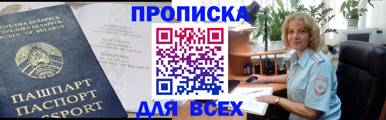 форма 3 в Невьянске